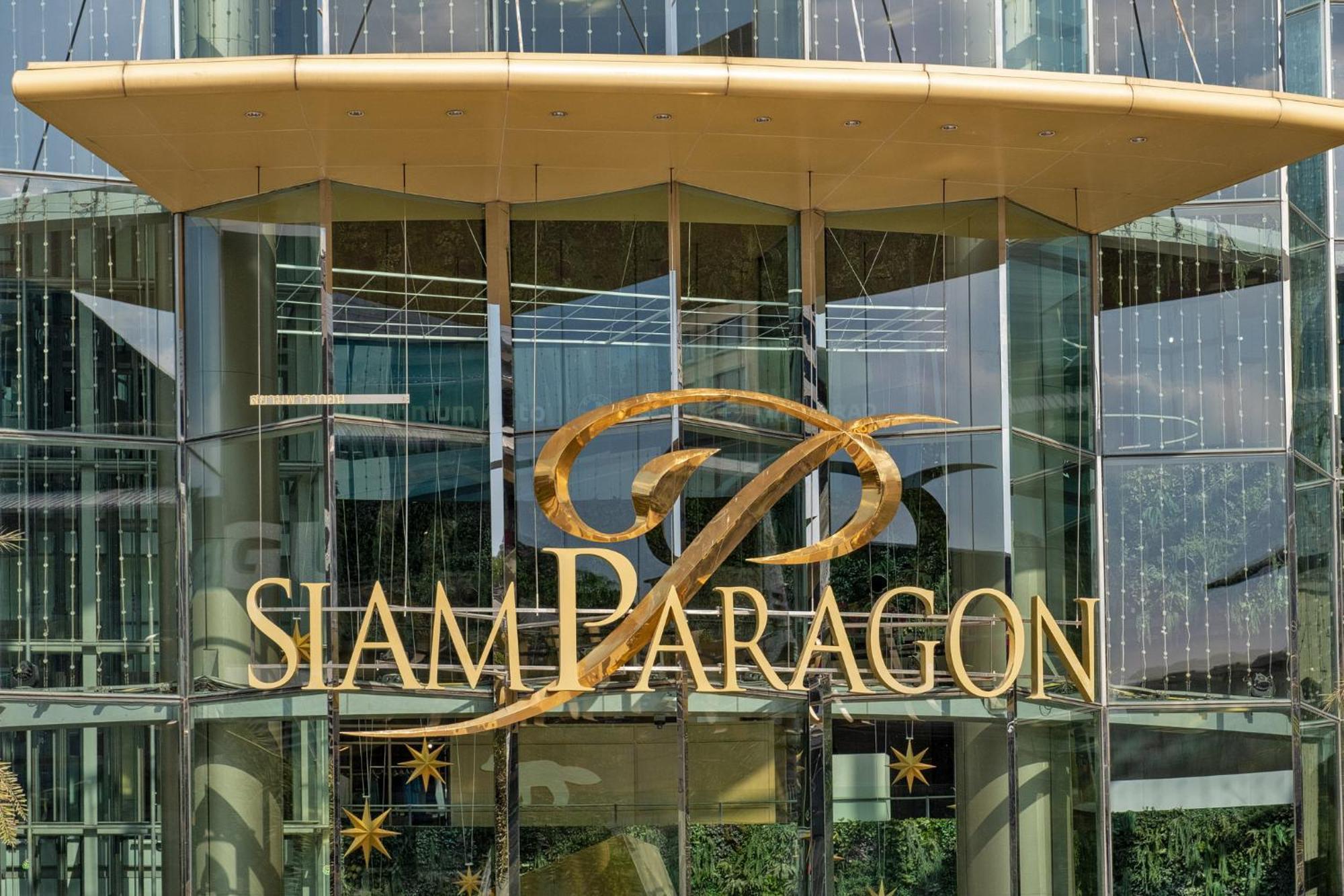 Crowne Plaza Bangkok Lumpini Park By Ihg Hotel Luaran gambar